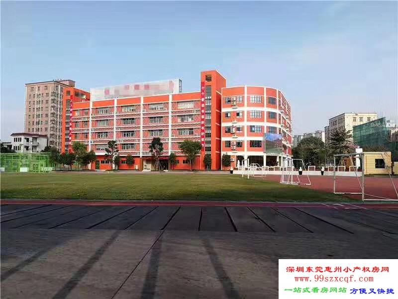 周边配套 学校:新桥小学50米,欣欣小学100米,明德幼儿园100米,华一